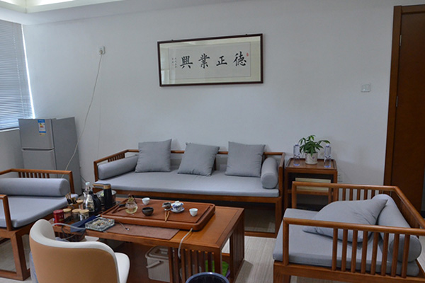 客戶休息區(qū)