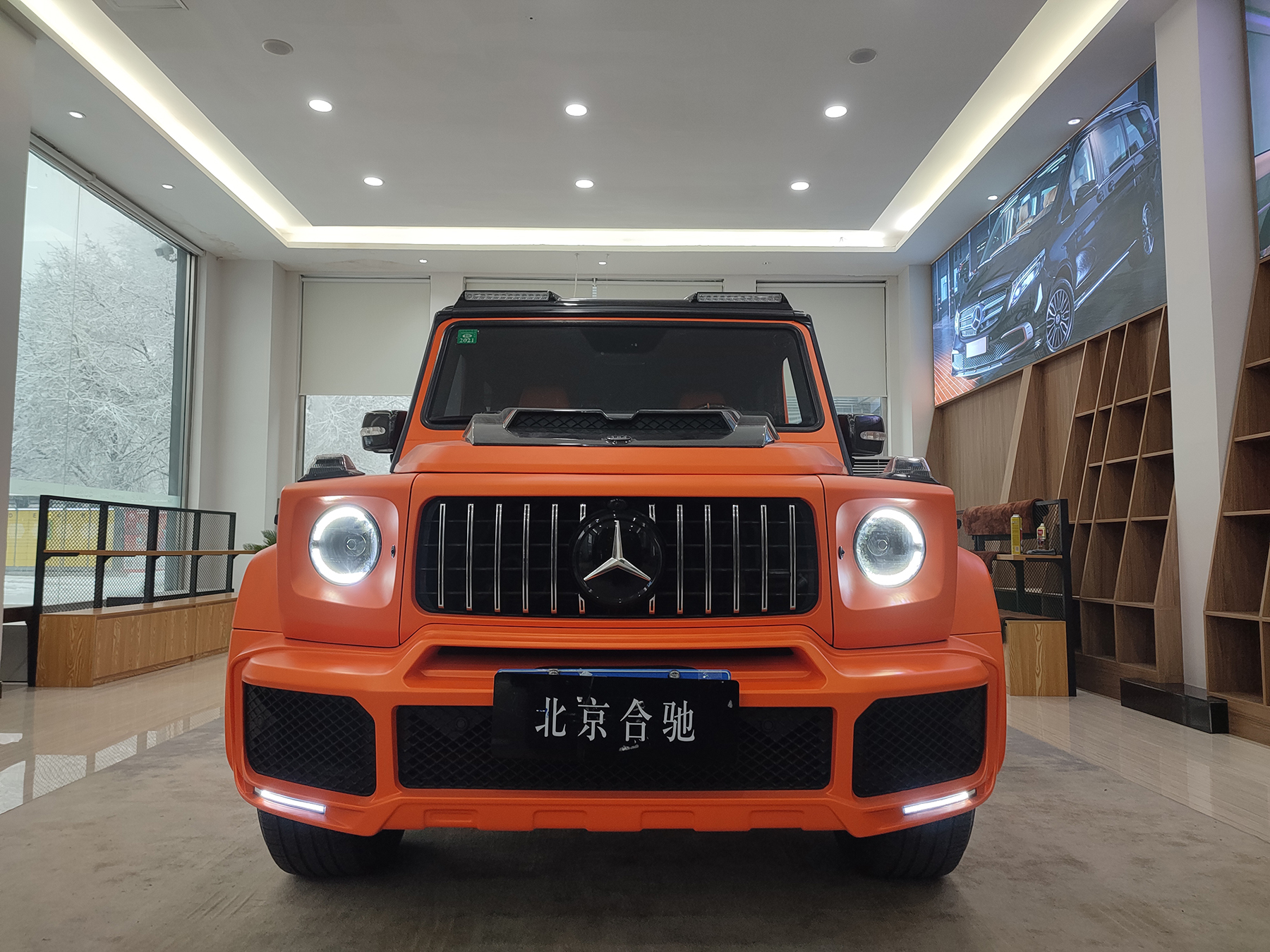 微信圖片_202303221337481